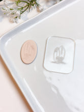 Load image into Gallery viewer, Surfboard Texture Tile | Acrylic Embossing Stampl