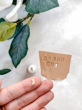 Load image into Gallery viewer, Christmas Stocking Micro Polymer Clay Cutter
