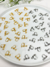 Load image into Gallery viewer, 18K Gold Plated / Stainless Steel Clip-On Ball Earrings with Vertical Loop
