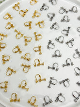Load image into Gallery viewer, 18K Gold Plated / Stainless Steel Clip-On Ball Earrings with Vertical Loop
